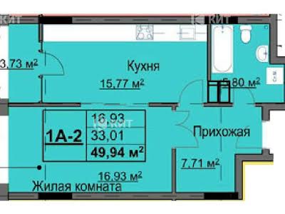 квартира по адресу Молочная ул. (Кирова), 52