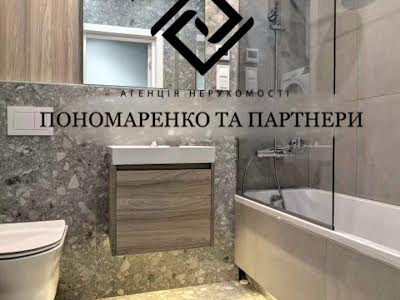 квартира за адресою Олеся Бердника вул., 1д