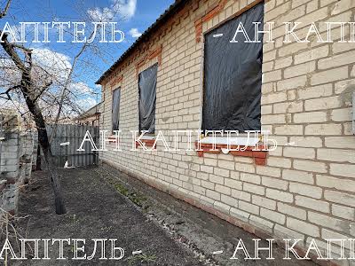 дом по адресу Середивская ул., 1