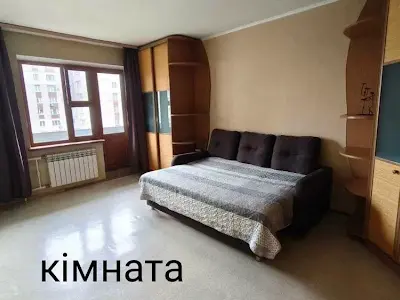 квартира за адресою Чорнобильська вул., 4/56