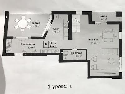 квартира за адресою с. Ходосівка, Ивана Франка, 4