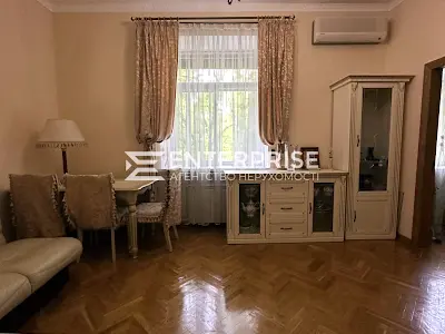 квартира за адресою Цитадельна вул., 6/8