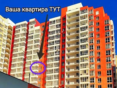 квартира по адресу Жемчужная ул., 11/6