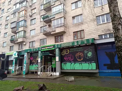 квартира по адресу Вацлава Гавела бульв. (Івана Лепсе), 31