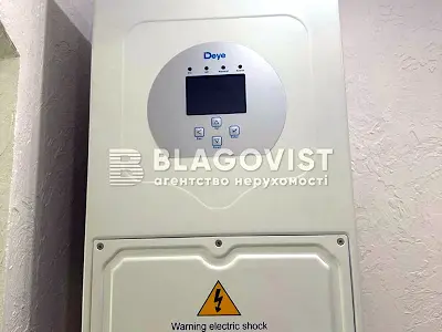 квартира по адресу Остафия Дашкевича ул. (Курнатовского), 9