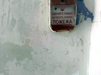 коммерческая по адресу Киев, Евгения Харченко ул. (Ленина), 61