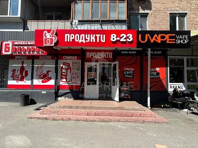 квартира по адресу Метрологическая ул., 2