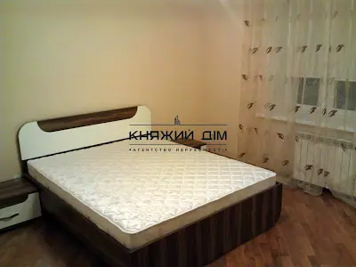 квартира по адресу Нежинская ул., 5