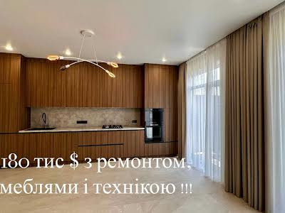 дом по адресу Кошова ул., 3