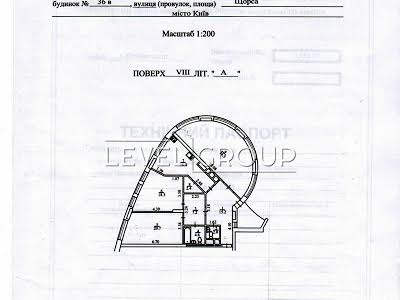 квартира по адресу Евгения Коновальца ул. (Щорса), 36-В