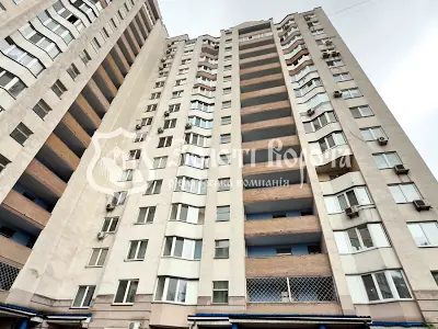 комерційна за адресою Драгоманова вул., 1-А