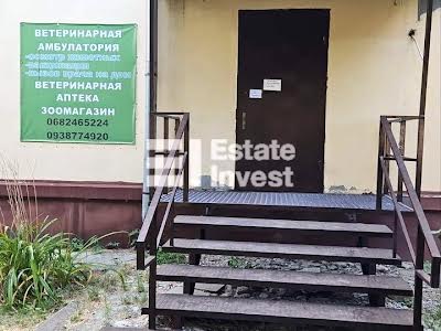 комерційна за адресою Ощєпкова, 4