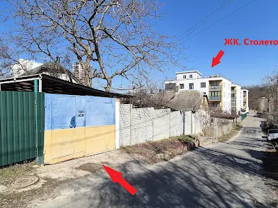 дом по адресу Павла Грабовского пер., 7