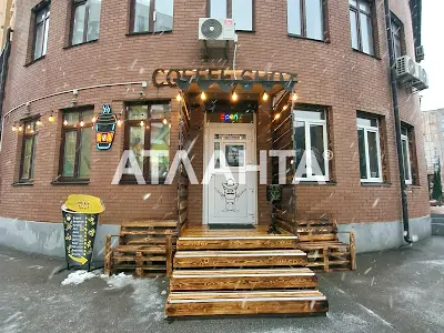 квартира за адресою Вітянська вул., 2