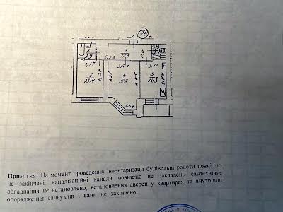 квартира по адресу Гетьмана Кирилла Разумовского ул. (Миколи Краснова), 17