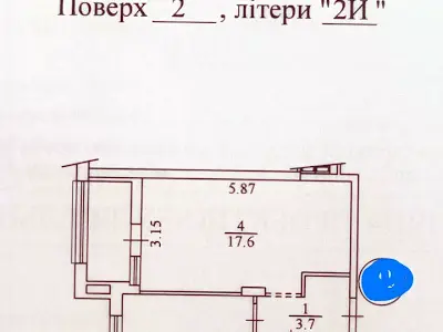 квартира по адресу Салютная ул., 2к18