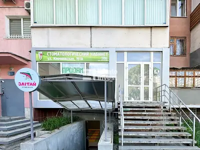 комерційна за адресою Харків, Клочківська вул., 191