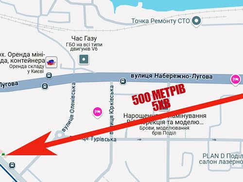 комерційна за адресою Набережно-Лугова вул., 3