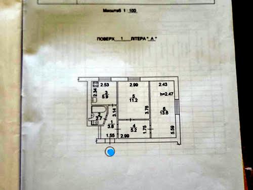 квартира по адресу Елены Телиги ул., 35-В