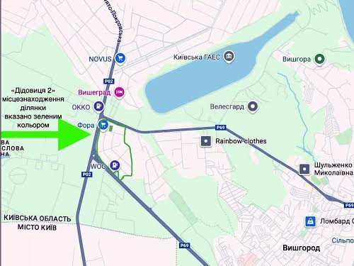 участок по адресу Вышгород, 
