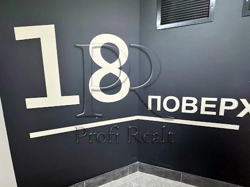 квартира по адресу Причальная ул., 10