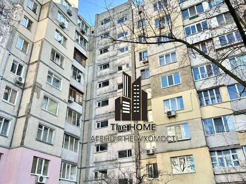 квартира по адресу Героев Днепра ул., 59