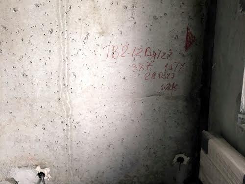 квартира по адресу Милославская ул., 18