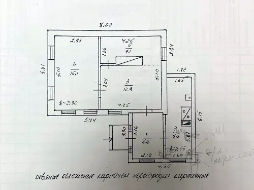 дом по адресу Героев Небесной Сотни ул.