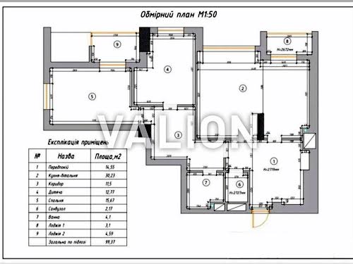 квартира за адресою Кустанайська вул., 13