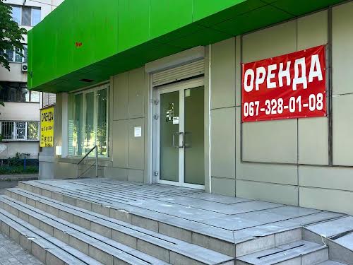 комерційна за адресою Харківське шосе, 58