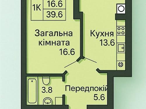 квартира по адресу Пригородная ул., 12