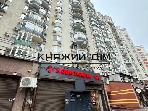 квартира по адресу Степана Рудницкого ул. (Вильямса академика), 5