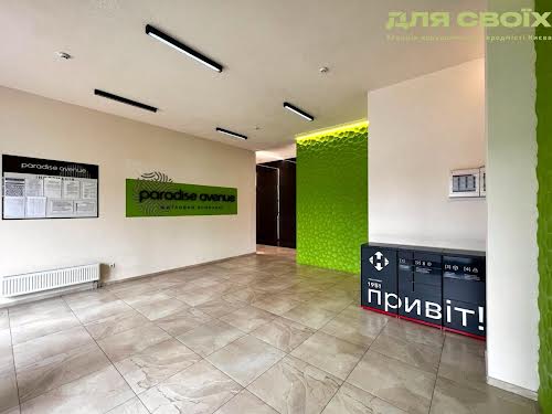 квартира за адресою Панорамна вул., 2д