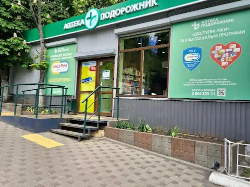 квартира по адресу Западная ул., 11