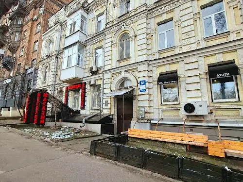 комерційна за адресою Січових Стрільців вул. (Артема), 81