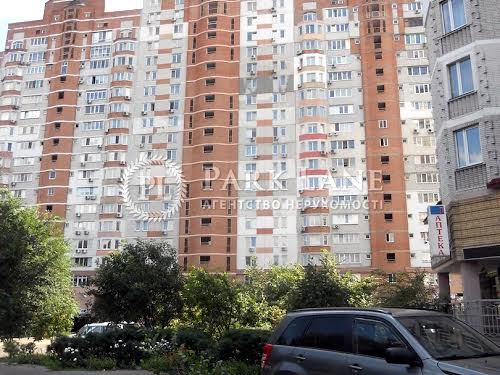 квартира по адресу Николая Амосова ул., 4