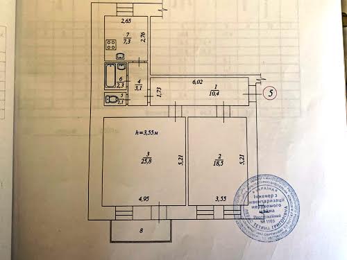 квартира по адресу Большая Васильковская ул. (Красноармейская), 79