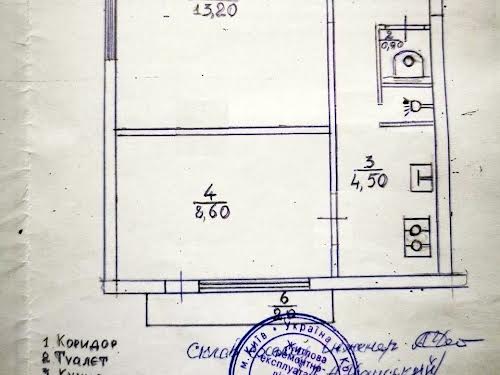 квартира по адресу Докучаевская ул., 5