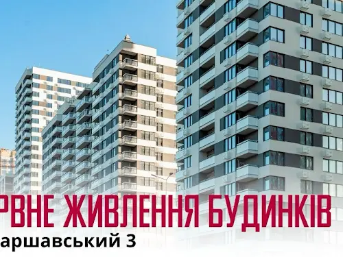 квартира по адресу Олександра Олеся ул., 10