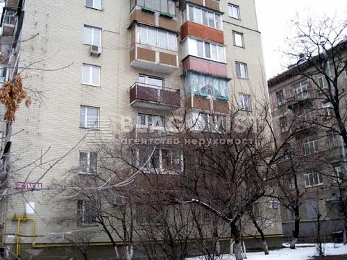 квартира за адресою Татарська вул., 21