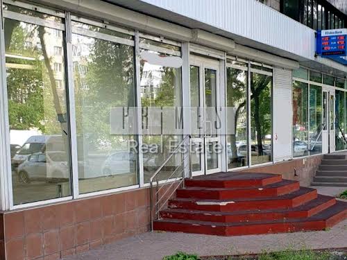 коммерческая по адресу Чоколовский бульв., 11