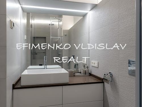 квартира за адресою Болсуновська вул. (Сергія Струтинського), 2
