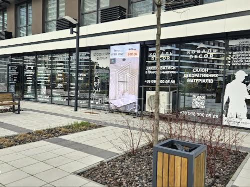 квартира по адресу Причальная ул., 10