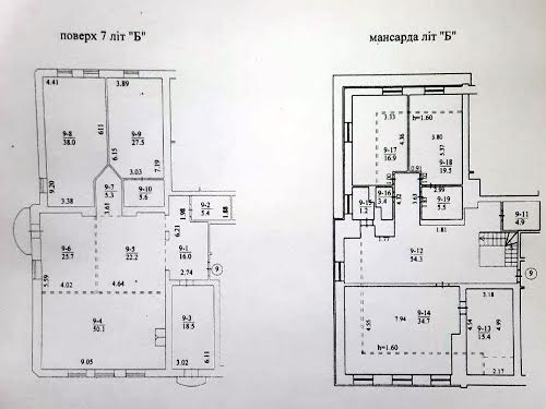 квартира за адресою Круглоуніверситетська вул., 4Б