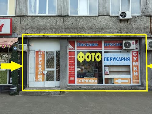 коммерческая по адресу Харківське шосе, 2