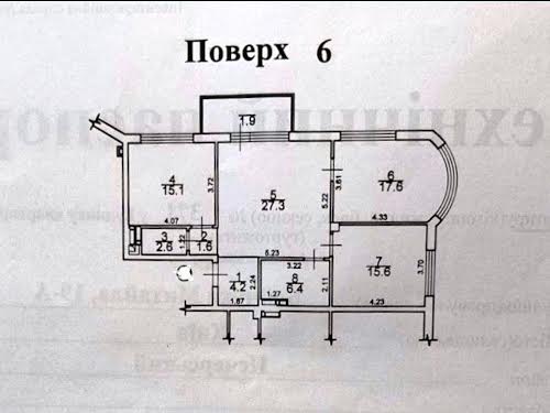 квартира по адресу Михаила Бойчука ул. (Киквидзе), 19-А