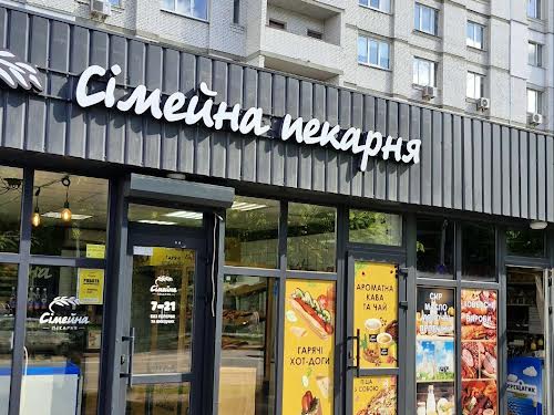 квартира по адресу Академика Булаховского ул., 30а