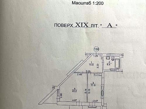 квартира по адресу Евгения Коновальца ул. (Щорса), 44А