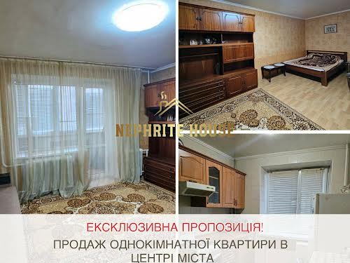 квартира по адресу Київська, 53
