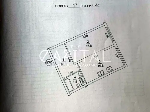 квартира за адресою Михайла Максимовича вул. (Онуфрія Трутенка), 32-Б